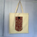 Shopping Bag - Image 2