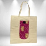 Shopping Bag - Image 3