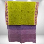Sari Blanket Regular - Image 5